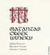 Matanzas Creek 2004 Merlot - Red Wine